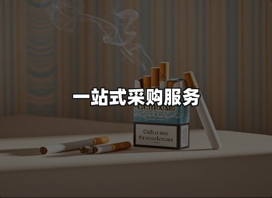 专业优势
